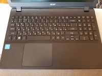 Лот: 15868812. Фото: 7. 15.6" Ноутбук Acer Extensa EX2519-P0BD...