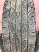 Лот: 11274040. Фото: 2. Michelin Latitude Tour 225 65... Шины, Диски