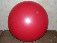 Лот: 2055869. Фото: 2. Гимнастический мяч (фитбол) диаметр... Спортивные товары
