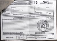 Лот: 15868758. Фото: 6. 3D BD, sacd, dvd player yamaha...