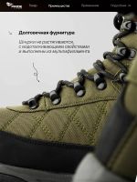 Лот: 25732454. Фото: 5. Ботинки охотничьи демисезонные...