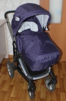 Лот: 4068261. Фото: 3. Коляска 2в1 Happy Baby Letitia... Дети растут