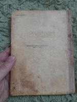 Лот: 25725987. Фото: 2. Книга Очерки Бурсы. Литература, книги