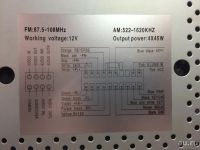 Лот: 8598171. Фото: 3. Автомагнитола 2din toyota. Авто, мото, водный транспорт
