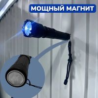 Лот: 25794769. Фото: 7. Фонарь-Тактический аккумуляторный...