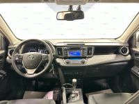 Лот: 24872759. Фото: 19. Toyota Rav 4 2015