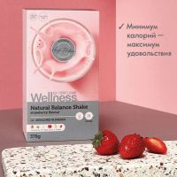 Лот: 19573697. Фото: 4. Wellness Питательный коктейль...