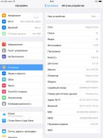 Лот: 6457093. Фото: 7. Apple iPad Air 2 gold 16гб с сим...