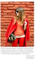 Лот: 9482690. Фото: 6. SUPER SALE! Женские Stretch брюки...
