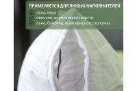 Лот: 23661933. Фото: 3. Чехол для подушки EDELSON Bambos. Домашний быт