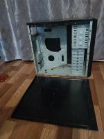 Лот: 24880373. Фото: 6. Корпус для ПК