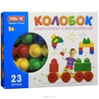 Лот: 4865873. Фото: 2. Конструктор "Колобок" от Stellar... Игрушки