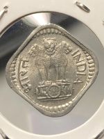 Лот: 19516435. Фото: 2. Индия 5 пайс, 1975. Монеты