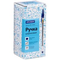 Лот: 20034949. Фото: 3. Ручка шариковая OfficeSpace 0... Компьютеры, оргтехника, канцтовары