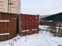 Лот: 8532366. Фото: 2. Контейнер 20 тонн с местом Копылова... Оборудование