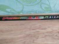 Лот: 25521313. Фото: 3. Спиннинг телескопический удилище... Туризм, охота, рыбалка, самооборона