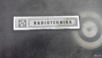 Лот: 8288807. Фото: 2. Проигрыватель. Аудиотехника