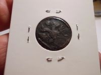 Лот: 16539523. Фото: 5. R-1. Отличная редкая Полушка 1741...