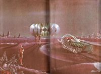 Лот: 15001423. Фото: 5. Гуляковский Евгений (составитель...