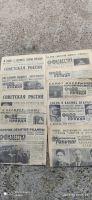 Лот: 13471658. Фото: 2. газета Комсомольская правда 1969г. Журналы, газеты, каталоги