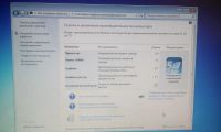 Лот: 11303122. Фото: 2. Системный блок. Компьютеры, ноутбуки, планшеты