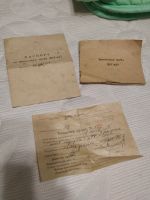 Лот: 16812212. Фото: 5. Зрительная труба