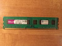 Лот: 21579065. Фото: 2. Процессор AMD FX 6100 +ОЗУ 2*4гб... Комплектующие