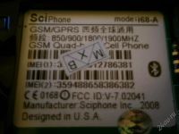 Лот: 137815. Фото: 3. Срочно продам SciPhone i68. Красноярск