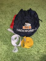 Лот: 16689711. Фото: 6. Амуниция для тхэквондо ВТФ