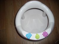 Лот: 5687401. Фото: 2. Стульчик для купания. Кормление и уход, гигиена