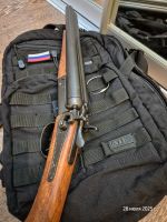 Лот: 25623970. Фото: 2. Макет обреза двустволки США, 1868... Военно-спортивные игры