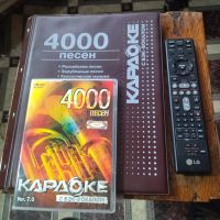 Лот: 25806496. Фото: 2. Музыкальный центр LG с караоке. Аудиотехника
