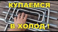 Лот: 17779507. Фото: 4. Подогрев бассейна труба гофрированная...