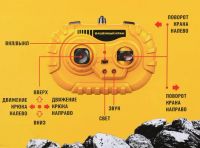Лот: 13988922. Фото: 6. Спецтехника радиоуправляемый Башенный...
