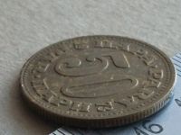Лот: 19902910. Фото: 3. Монета 50 пара Югославия 1973... Коллекционирование, моделизм