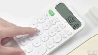 Лот: 13254840. Фото: 3. Xiaomi MiiiW Calculator (White... Компьютеры, оргтехника, канцтовары