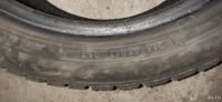 Лот: 17959380. Фото: 3. Резина Kumho 215/45/R17 91T Из... Авто, мото, водный транспорт
