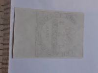 Лот: 18894258. Фото: 2. 3 рубля на Табак,Царизм,очень... Банкноты