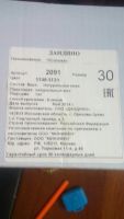 Лот: 12297238. Фото: 3. Ботинки для девочки. Дети растут