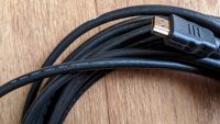 Лот: 25671798. Фото: 2. HDMI кабель 7,5 м (нужна замена... Комплектующие