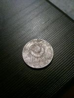 Лот: 11456733. Фото: 2. Монета 50 копеек 50 лет советской... Монеты