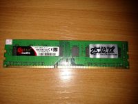 Лот: 12714440. Фото: 3. ОЗУ Saniter DDR3 16GB (8GB x 2... Компьютеры, оргтехника, канцтовары