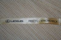 Лот: 3371404. Фото: 11. Бизнес сувениры! Компьютерная...