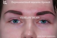 Лот: 5049524. Фото: 20. Перманентный макияж татуаж, микроблейдинг...