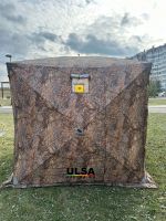Лот: 25882265. Фото: 3. Палатка Куб трехслойная 220х220... Туризм, охота, рыбалка, самооборона