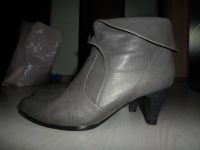 Лот: 4220942. Фото: 2. Ботильоны серые Зимние. 39 размер. Женская обувь