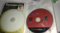 Лот: 15916645. Фото: 3. Лицензионные диски на PlayStation... Компьютеры, оргтехника, канцтовары