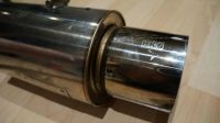 Лот: 4170711. Фото: 4. Бочка глушителя HKS Hi-Power 409... Красноярск