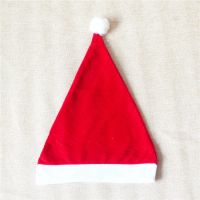 Лот: 6566335. Фото: 3. Новогодний колпак новый доставка... Новый год!