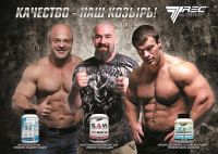 Лот: 3230421. Фото: 3. Шикарный енергетичиский напиток... Красноярск